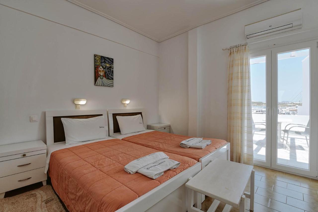 Akrogiali Appartement *